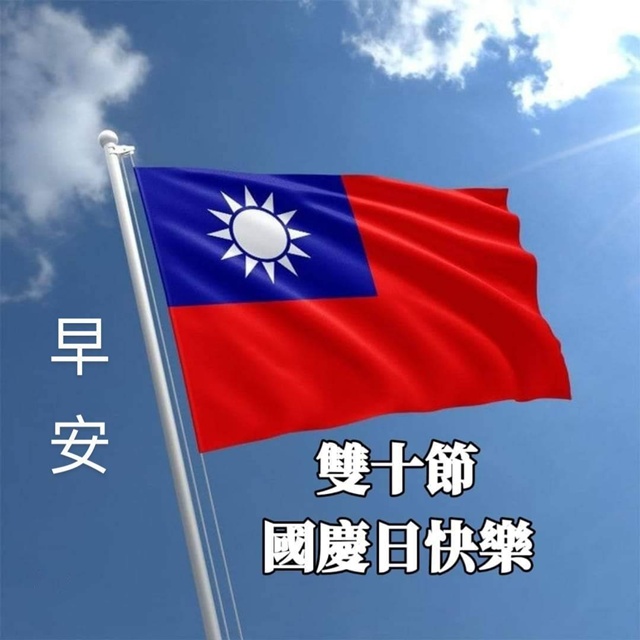按我可連結至更清楚的圖片